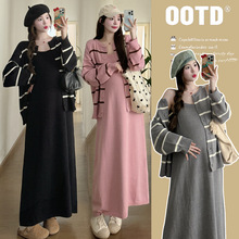 2024小清新孕妇春装连衣裙套装大码时尚潮妈新款开衫针织条纹长裙