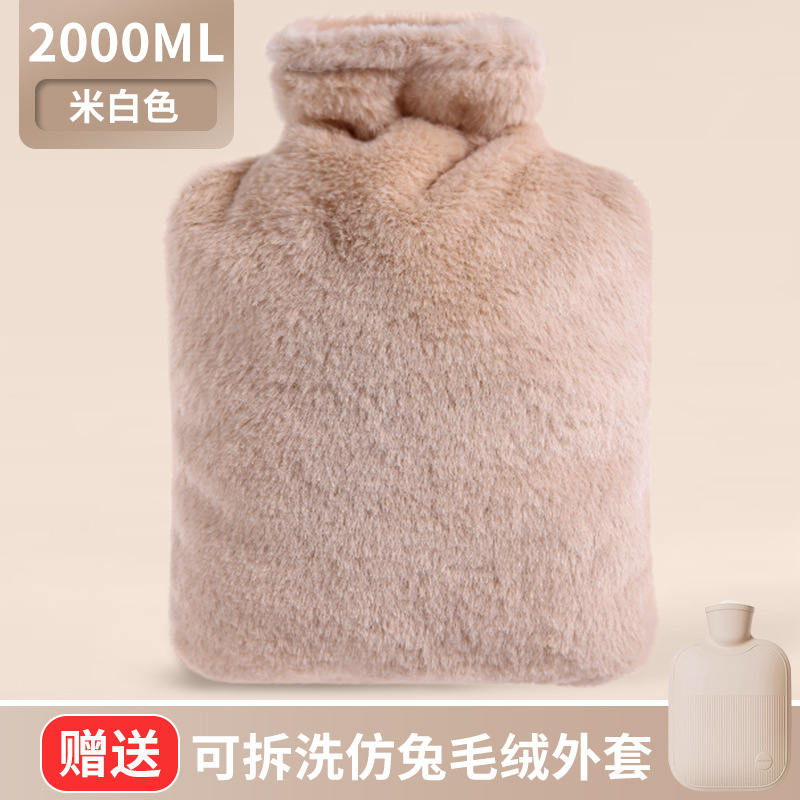 Bolsas de agua caliente, bolsas calientes