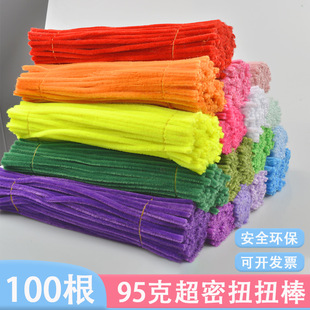 95g Macaron Color Encrypted Twist Stick Ultra-Dense Twist Stick Wholesale Encrypted Kindergarten DIY Toy Hair Root Tops