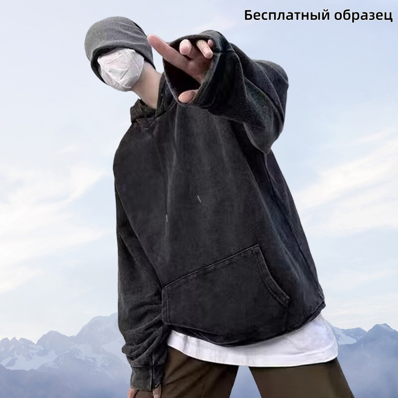 350g落肩潮牌洗水黑做旧连帽卫衣男宽松跨境帽衫oversize sweater
