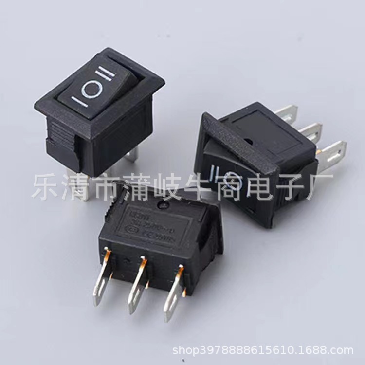 KCD11三脚三档黑色船型开关 饮水机 电子秤21*15电源开关