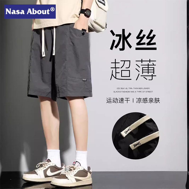 Nasa Workwear Shorts for Men 2026 Summer Ice Silk Quick-Dry American Style Trendy Loose Straight Sports Casual Five-Point Shorts