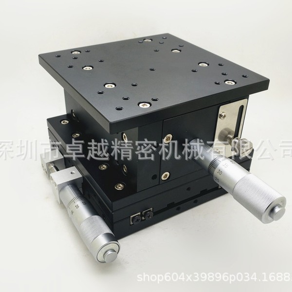 XZ轴125*125 LE125 交叉滚子导轨 微调平台 LE125-L-2 位移平台