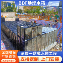ƴ��ʽ����ֶ�п����ˮ������ˮ�俹��ʽ����ˮ�����װ