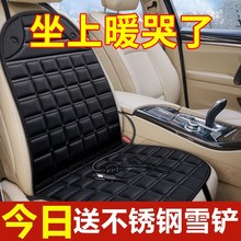 ��܇�����ӟ����|܇�d���Ή|늟῿�|��Ƭ����܇��12V��������