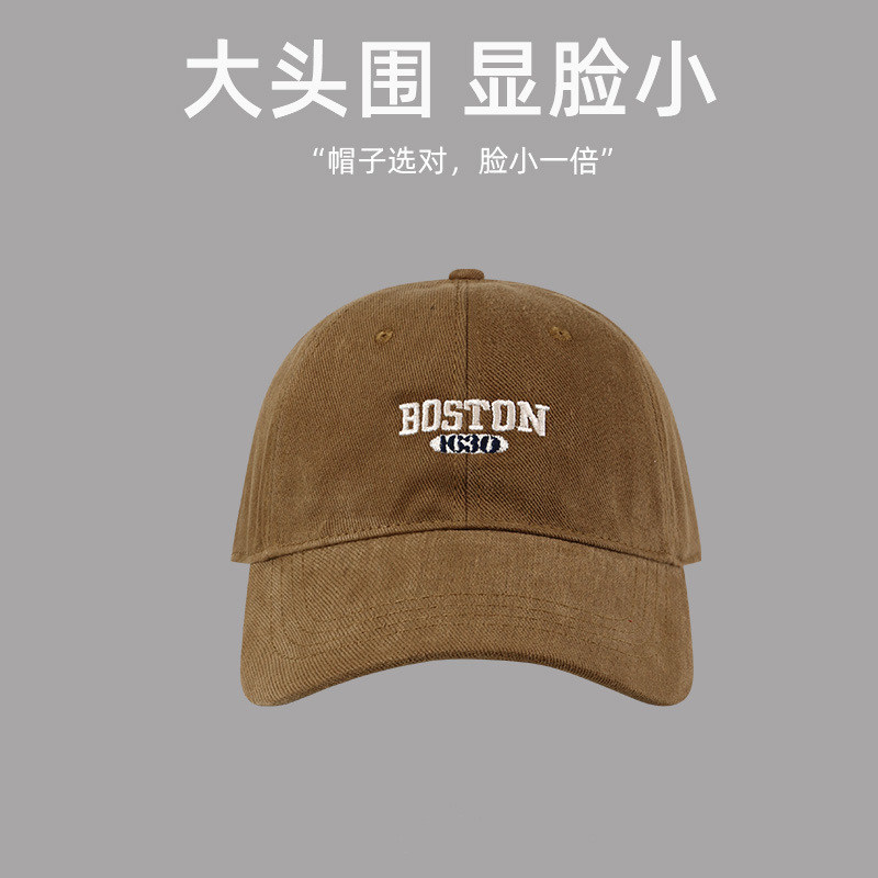 진저옐로(카멜)-BOS 자수 기모면 고급모델