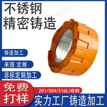 ��ȼ���w�����⚤���w�z�y�L���͎��@���w�����⚤�T��S��ֱ�N