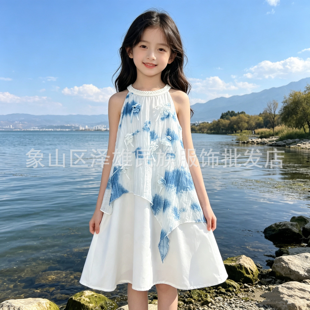 Tie-dye children's irregular halterneck dress