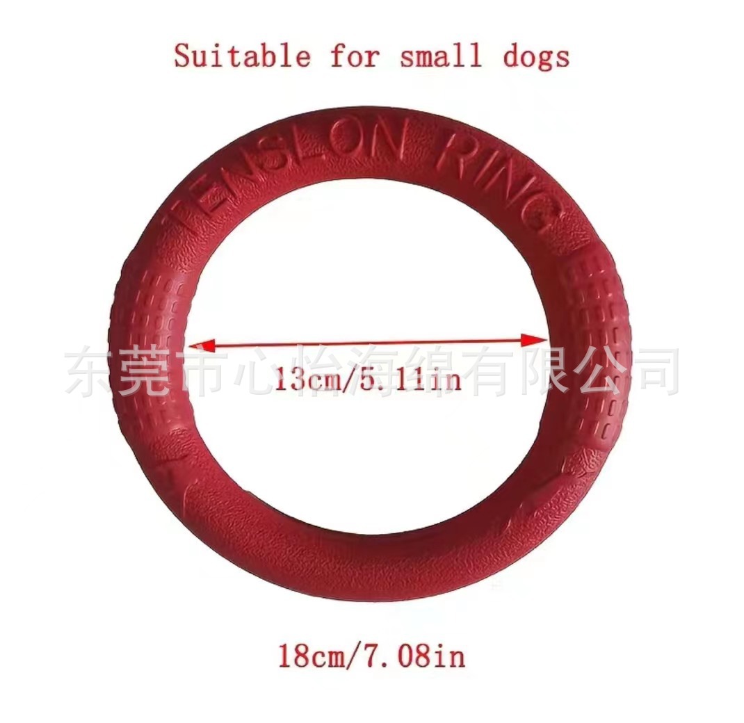 Juguete para mascotas EVA, frisbee con pestaña para perros y gatos, suministros para mascotas duraderos y entretenidos.