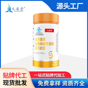 �N�ƴ����F؛���l�������|�����ǝɞa�z��oem�������|�p���z��