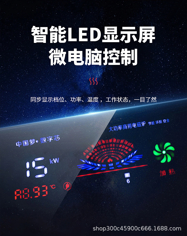 83锅炉_05.jpg