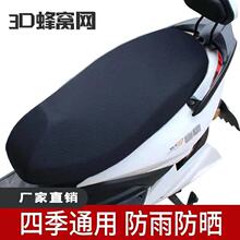 늄�Ħ��܇���|�׷�������ļ�ͨ�þW��͸���ƿ܇���|���Ħ���|