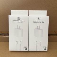 3C認証ブランドの白い箱はアップルiPhone13 16 promaxpd20w充電器C口セットを適用する