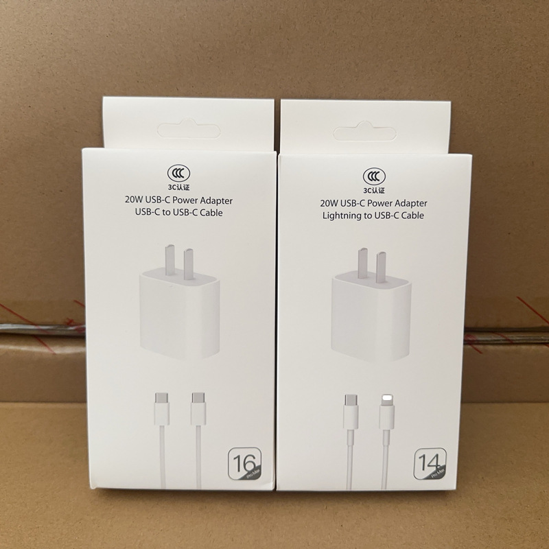 3C Certified Brand Small White Box Suitable for Apple Iphone13 17Promax Pd20W Charger C Port Set 3C Certified Brand Small White Box Suitable for Apple Iphone13 17Promax Pd20W Charger C Port Set