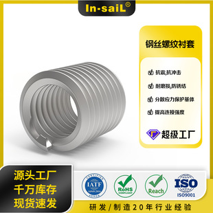 GJB119 �oβ䓽z���� 304 316 ���P䓹��ƿ��𿹛_�􏗻�����