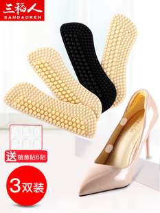 ����N��ĥ�_4d�_�߸�Ь����N�����������Ӻ�Ь���СЬ�N��a�|