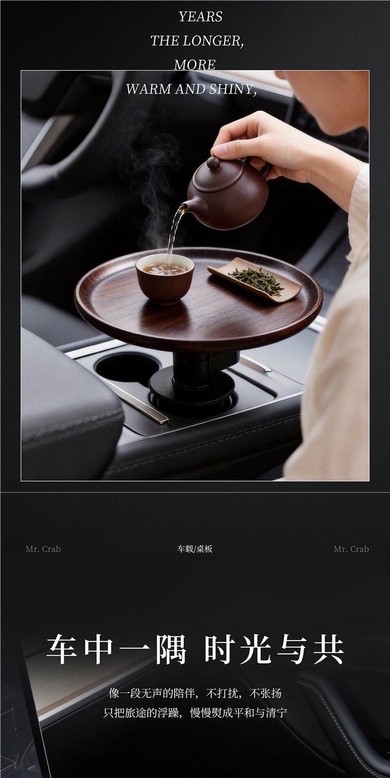 High-End Car-Mounted Floating Table Board, Driver's Seat Table, Passenger Seat Tray, Suitable for Tesla Car Accessories
