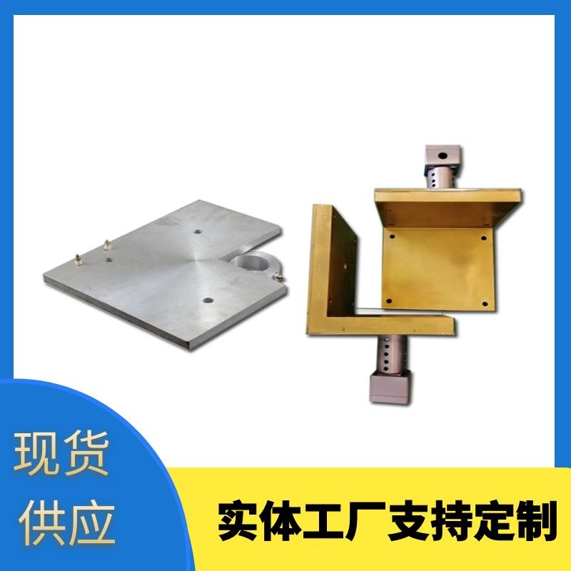 【盐能电热】供应高品质异形铸铝高温电加热板 电热板 发热板