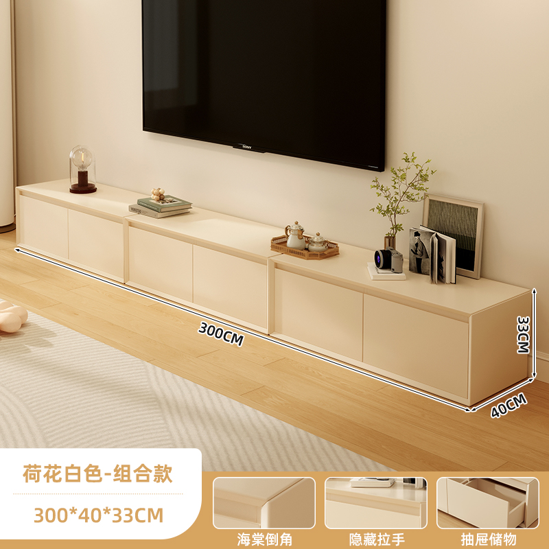 300 * 40 * 33 cm loto blanco