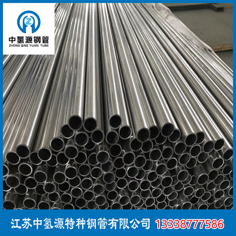 C276哈氏合金管C22空心管B2B3耐腐蚀C4C200高温合金无缝管零切割