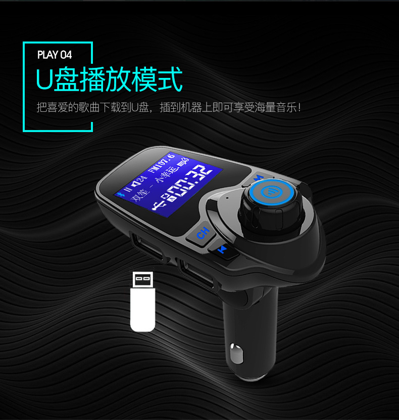 T11定制详情_08