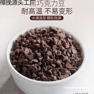 ������ܽ���ɿ����͸ߜ��Ϳ���t��250g���ɿ�֬52%ʳƷ�決