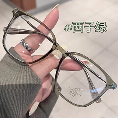 韓国版の超軽量tr90メガネフレームはレンズの近視の女性のすっぴんに度数の大きい丸い顔の目の棚の男性の潮があります。