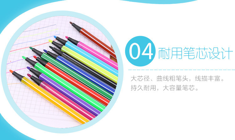 Creative Little Bear Washable Watercolor Brush Painting Marker Set 12/18/24/36 Colors Marker Wholesale Watercolor Brush