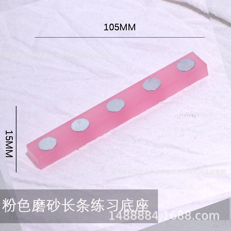 Clavo transparente agua ondulación base de práctica de uñas base inferior soporte acrílico titular de uñas desgaste pieza de clavo asiento sin piezas de ajedrez