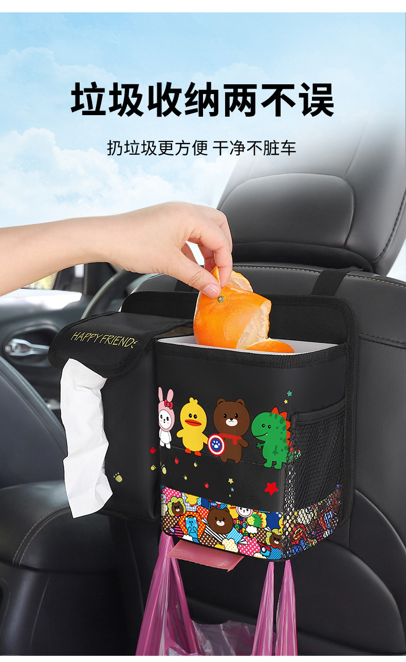 Car Trash Can and Tissue Box Two-In-One Cartoon Cute Car Seat Hanging Storage Box Multi-Functional Storage Bag