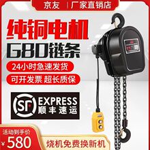 h늄ӺJ380v123510tȺC늄ӺJ220vC