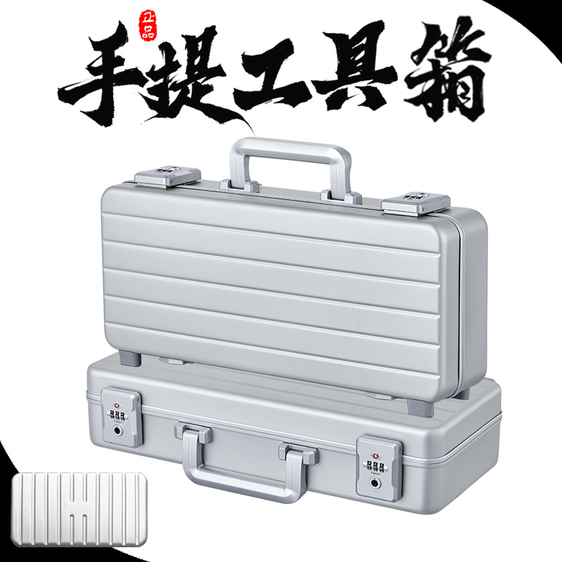 无人机电脑键盘箱化妆美容医疗设备仪器筹码箱家用拉杆防水防潮箱