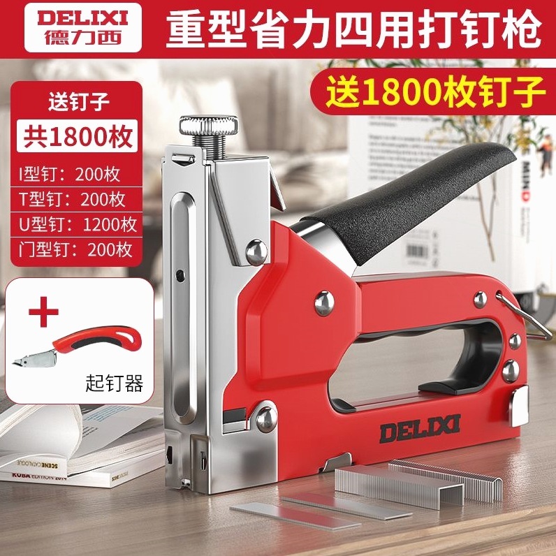 Delixi 手動釘打ち機、コード釘打ち機、釘打ち加工品、木工釘打ち機、マーティンガン、家庭用エア釘打ち機|undefined