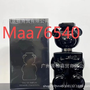 �羳Խ����ˮ���ZС����Ůʿ��ˮ������TO̩���܌�������־�����