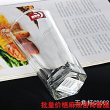 ���O��������� ��ϱ�ˮ��ơ�Ʊ���֭����ʿ�ɱ����l�� ��logo