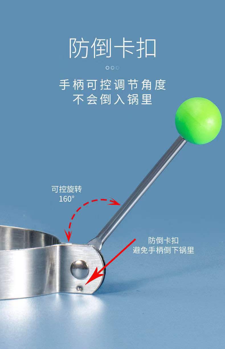 微信图片_20210806150837