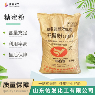 ˮ�a�Bֳ��ĸ���x�����ۏͺ�΢������������S����� ���۷�