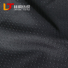 现货防滑布滴塑布面料华达呢210d牛津布点塑PVC止滑布宠物垫硅胶