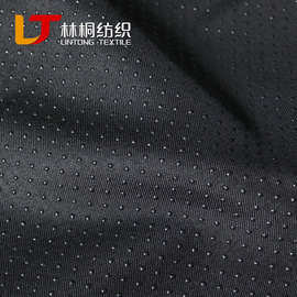 现货防滑布滴塑布面料华达呢210d牛津布点塑PVC止滑布宠物垫硅胶