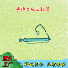 ���J�ք�Һ�������� �V���քӻ����� YH-63Һ��������