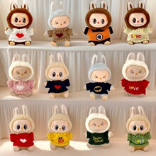 һ�����������·����labubu����ë�q�����������������eë�����b