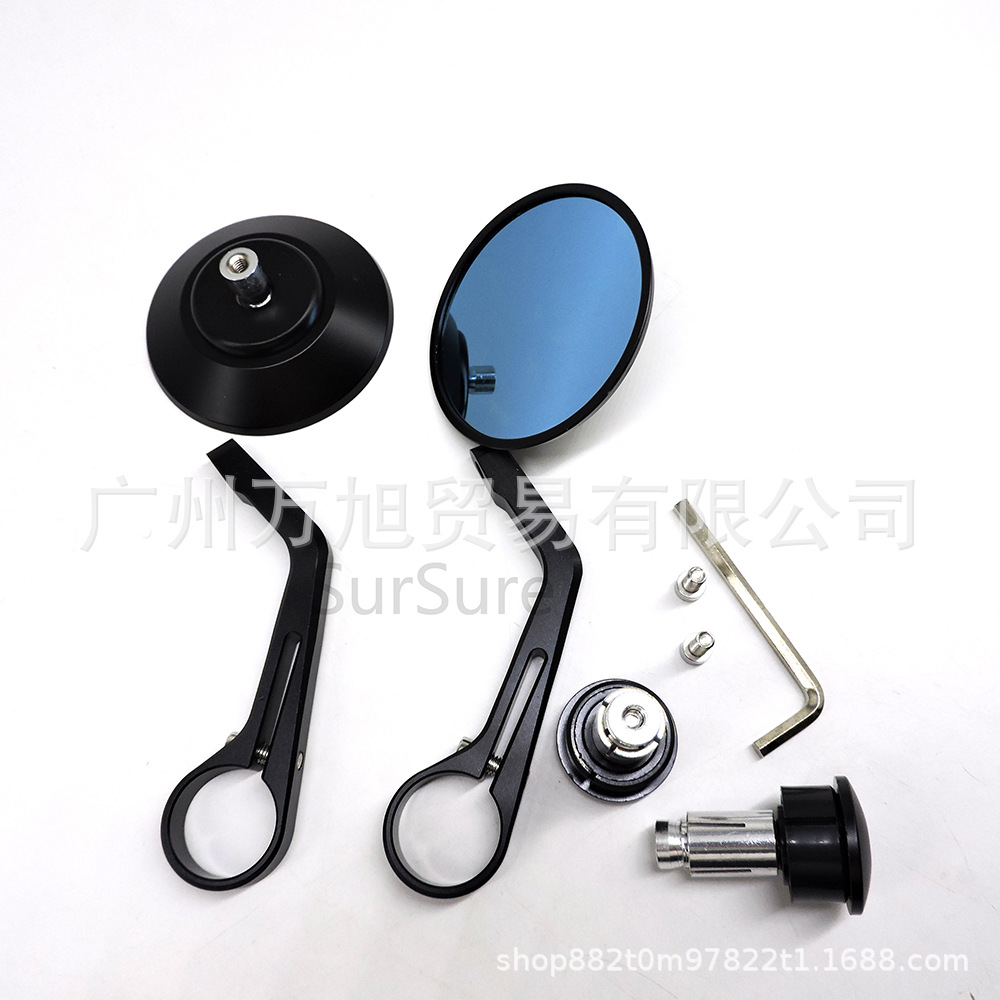 22mm Universal Scooter Electric Vehicle Small Round Mirror Wide-Angle Motorcycle Rearview Mirror Cnc Modified Handlebar Mirror