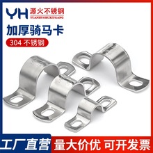 304���P䓼Ӻ��T�R��u�Ϳ��۹܊A�ܿۺ����̶��Aˮ�ܿ����R������