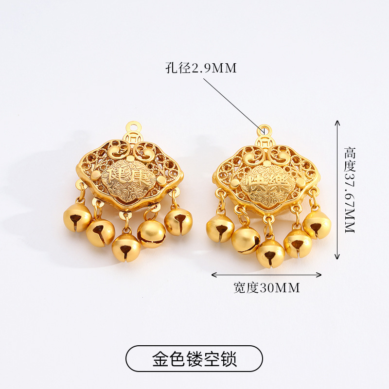 高保古法沙金diy新品红灯笼福袋貔貅纳福国风ins图案手绳饰品配件|undefined