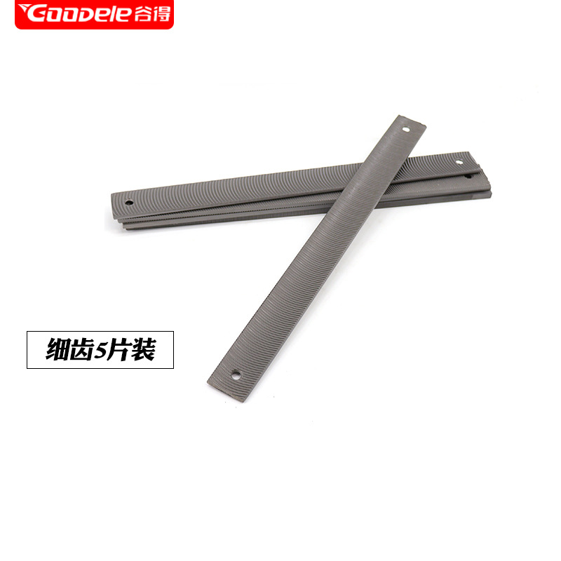 Qìchē – Metal File Sheet Metal Spray Repair - file-fine-tooth-5pcs