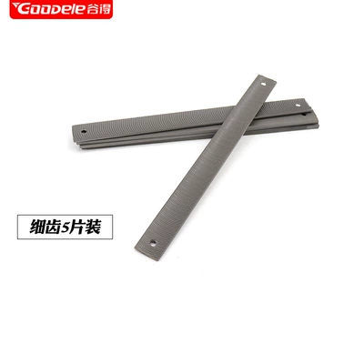 Sheet Metal Putty-Free Data Repair Sheet Metal Spray Repair - blades-fine-teeth-5-piece-set