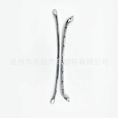 Zhongwang 11-14 BMW Mini upper