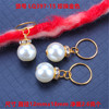 Metal small bell with accessories, hair accessory, pendant, with snowflakes, suitable for import