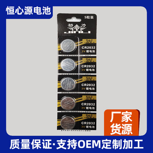 3v�~��늳�210mAh��܇耳���ӳ��ֱ����Ѫ��Ѫ�ǃx�늳ؼ~��ʽ