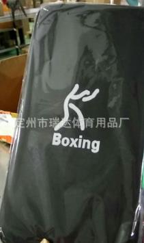 Ventas directas de fábrica objetivo pie artes marciales lucha boxeo Sanda Thai boxeo taekwondo brazo recto deflector Radian objetivo pie